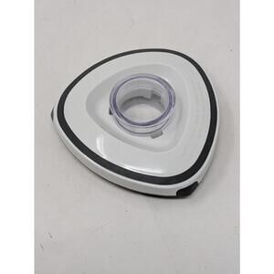Braun Type 4184 Electric Blender Replacement Top Lid Only White Gray Lid Only